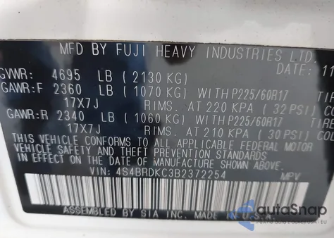 2011 Subaru Outback 3.6R Limited из США, поврежденный, VIN 4S4BRDKC3B2372254